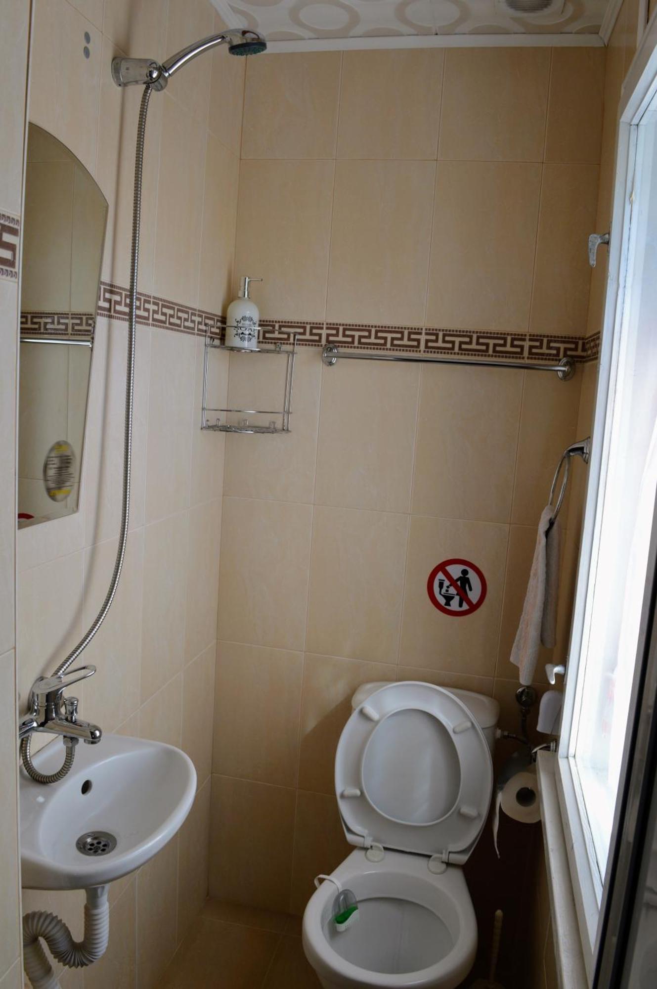 Niya Guest House Beli Iskar Eksteriør bilde